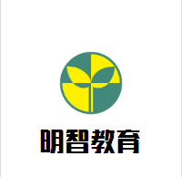 明智教育加盟