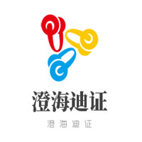 澄海迪證玩具加盟