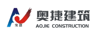奧捷建筑五金加盟