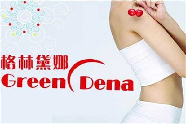 格林黛娜產(chǎn)后恢復中心加盟