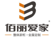 佰麗愛家全屋定制加盟