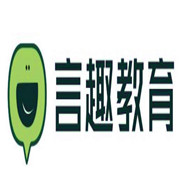 言趣教育加盟