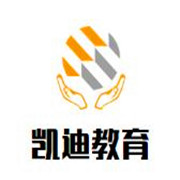 凱迪教育加盟