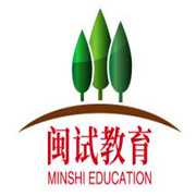 閩試教育加盟
