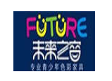 未來之窗兒童家具加盟