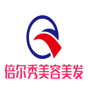 倍爾秀美容美發(fā)加盟
