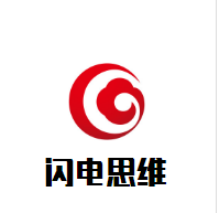 閃電思維教育加盟