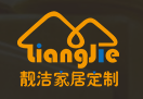 靚潔家居定制加盟