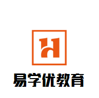 易學(xué)優(yōu)教育加盟