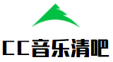 CC音樂清吧加盟