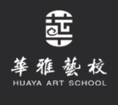 華雅藝術(shù)培訓(xùn)加盟