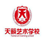 天籟藝術(shù)學(xué)校加盟