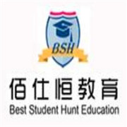 佰仕恒教育加盟