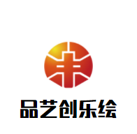 品藝創(chuàng)樂繪加盟