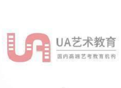 UA藝術(shù)教育加盟