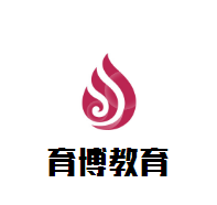 育博教育加盟