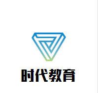時代教育加盟