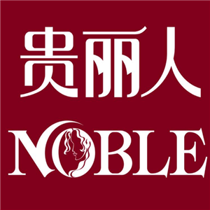 貴麗人竹纖維家紡用品加盟