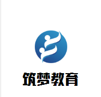 筑夢教育加盟