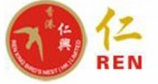仁興燕窩加盟