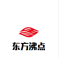 東方沸點(diǎn)教育加盟