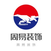 周易裝飾裝潢加盟