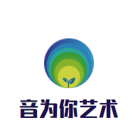 音為你藝術(shù)課堂加盟