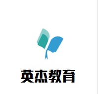 英杰教育加盟