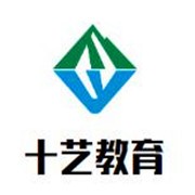 十藝教育加盟
