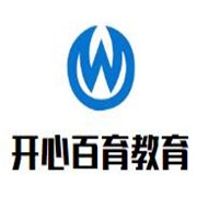 開心百育教育加盟