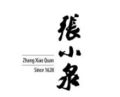 張小泉刀具加盟