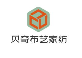 貝奇布藝家紡加盟