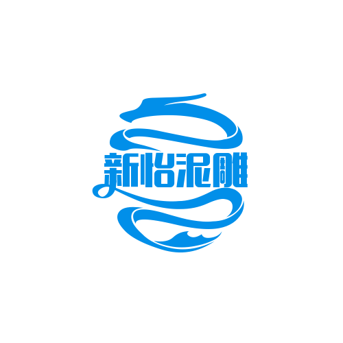 新怡泥雕加盟