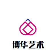 博華藝術(shù)加盟