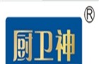 廚衛(wèi)神垃圾處理器加盟