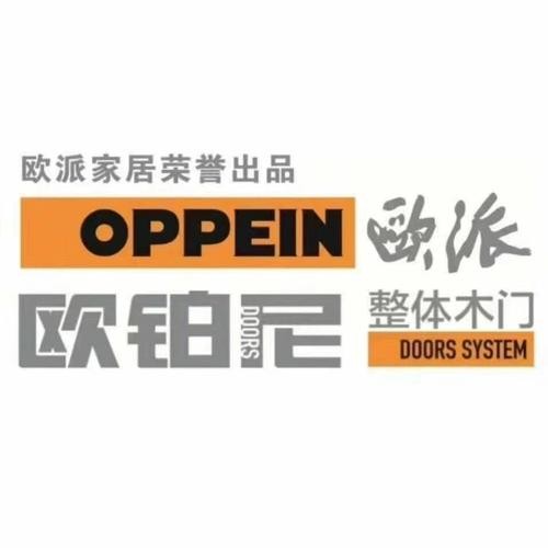 歐鉑尼木門加盟