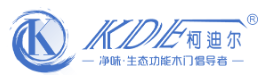 柯迪爾木門加盟