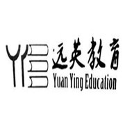 遠(yuǎn)英教育加盟