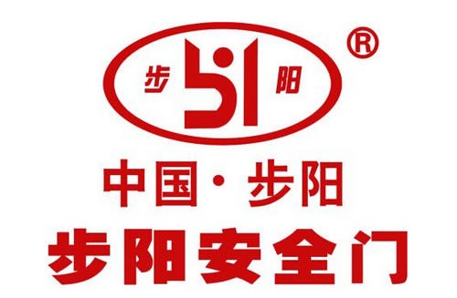 步陽(yáng)門業(yè)加盟
