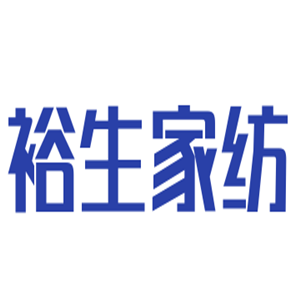 裕生家紡加盟