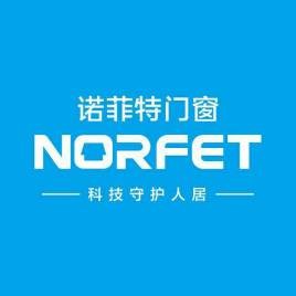 諾菲特門窗加盟