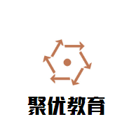 聚優(yōu)教育加盟