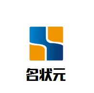 名狀元教育加盟