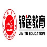 錦途教育加盟