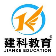 建科教育加盟