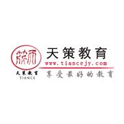 天策教育加盟