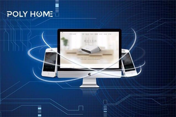 polyhome智能家居加盟