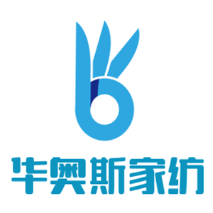 華奧斯家紡加盟