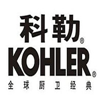 科勒智能馬桶蓋加盟