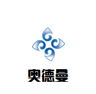 奧德曼教育加盟